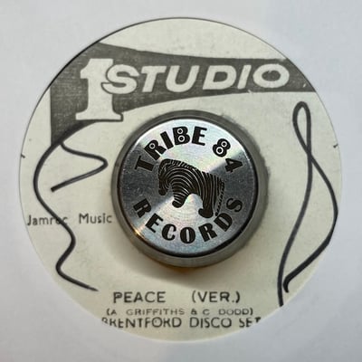The Gladiators - Peace picture 2