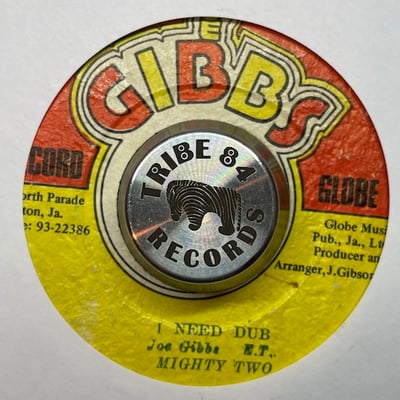 Marcia Aitken - When I Need Love picture 2