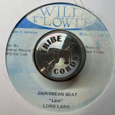 Lord Laro - Carnival Whine picture 2