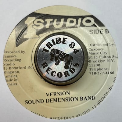 Alton Ellis, Sound Dimension - Sitting In The Park picture 2