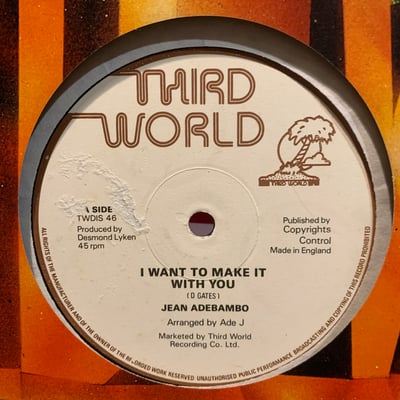 Jean Adebambo - Reaching For A Goal / I Want To Make It With You picture 2