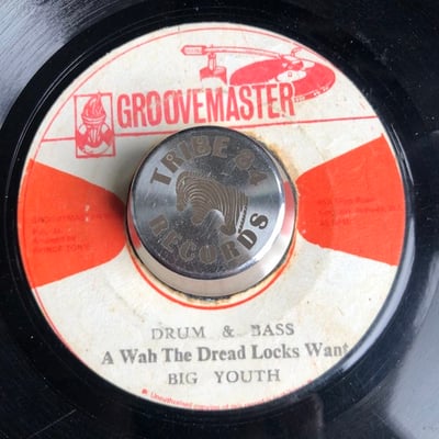 Big Youth - Natty Dread She Want picture 2