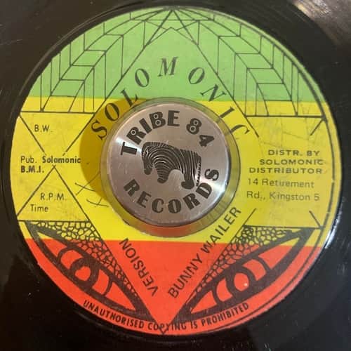 Bunny Wailer – Galong So