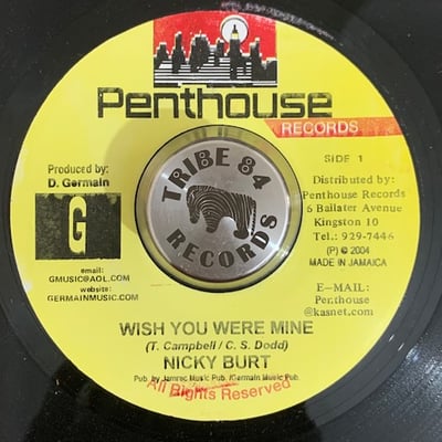 Marcia Griffiths, Nicky Burt - Why Did You / Wish You Were Mine picture 2