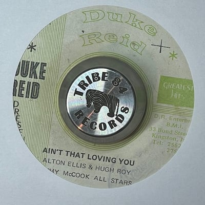 The Melodians, U-Roy, Tommy McCook, Alton Ellis, U-Roy, Tommy McCook - Everybody Bawling / Aint That Loving You picture 2