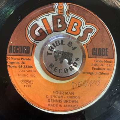 Dennis Brown - Your Man picture 2
