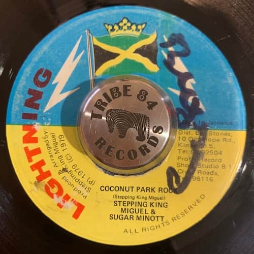 Stepping King Miguel, Sugar Minott – Coconut Park Rock