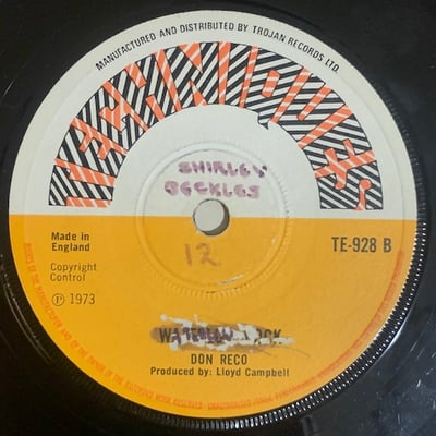 U-Roy Junior, Don Reco - Aunt Kereba / Waterloo Rock picture 2