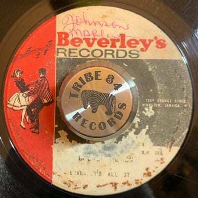 The Maytals, Beverley's All Stars - Don't Trouble Trouble / Double Action picture 2