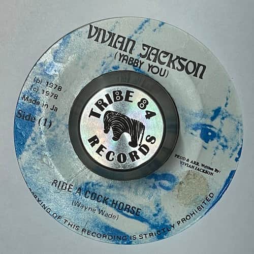 Wayne Wade – Ride A Cock Horse