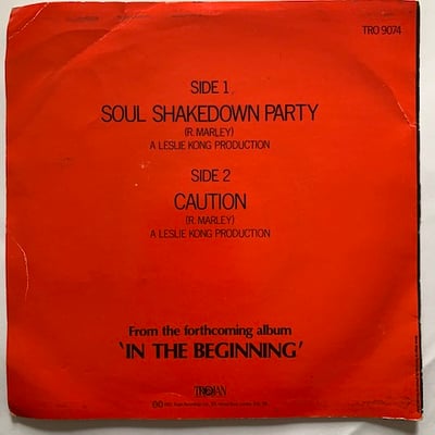Bob Marley & The Wailers - Soul Shakedown Party picture 2