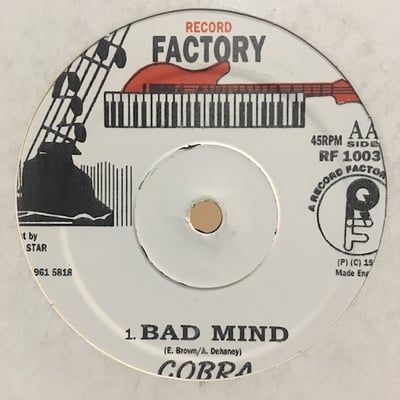 Mad Cobra - Gun Garage / Bad Mind picture 2