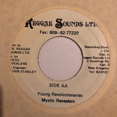 Mystic Revealers - War Planes / Young Revolutionaries picture 2