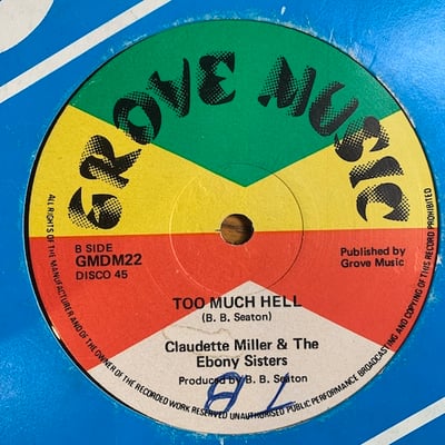 Claudette Miller, The Ebony Sisters - Too Much Heaven picture 2