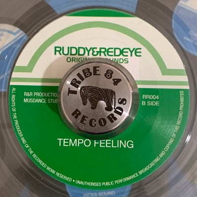 Errol Bellot - What A Wonderful Feeling picture 3