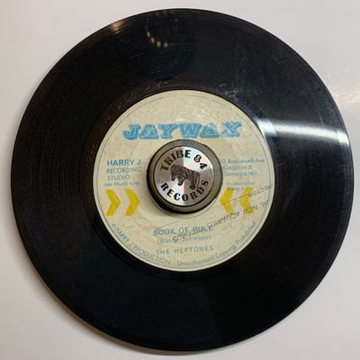 The Heptones - Book Of Rule picture 3