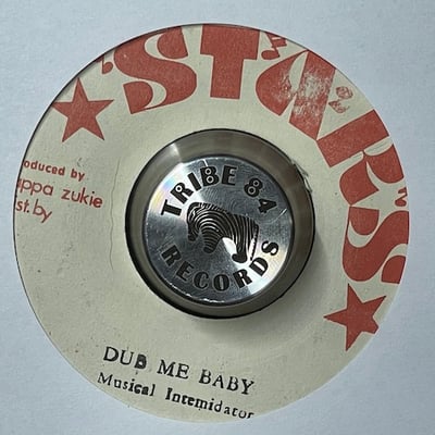 Horace Andy - Love Me Baby picture 2