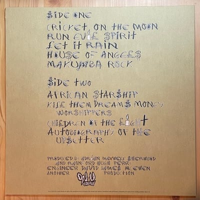 Lee Perry - Rainford picture 2
