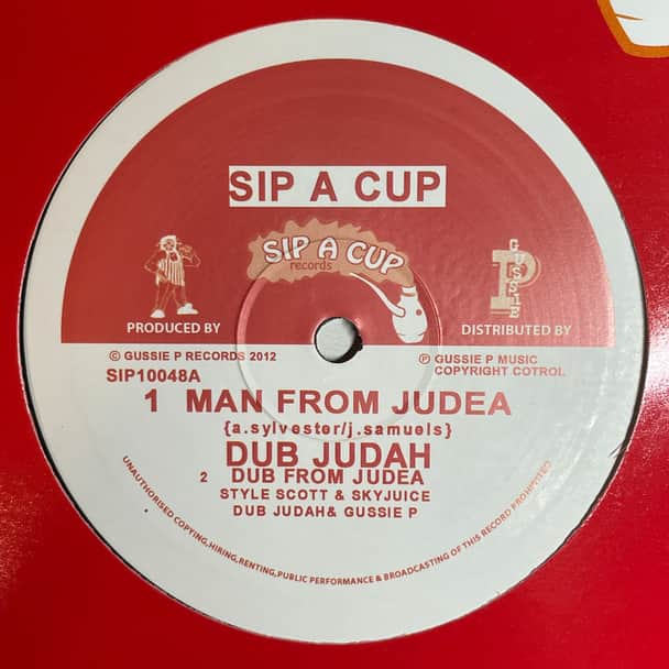 Dub Judah, Gussie P. – Man From Judea / Urgent Fury