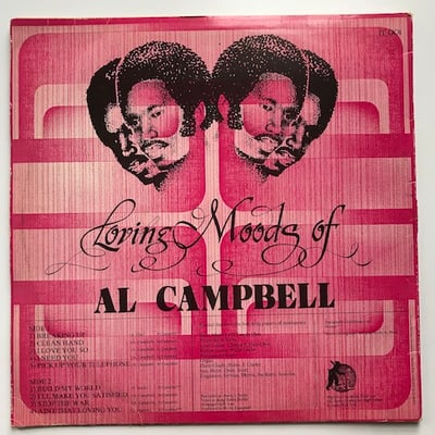 Al Campbell - Loving Moods Of Al Campbell picture 2