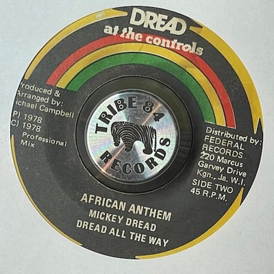 Rod Taylor, Mikey Dread - His Imperial Majesty / African Anthem Dread All The Way picture 2