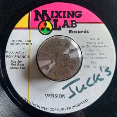 Anthony Red Rose - Oh Jah Jah picture 2