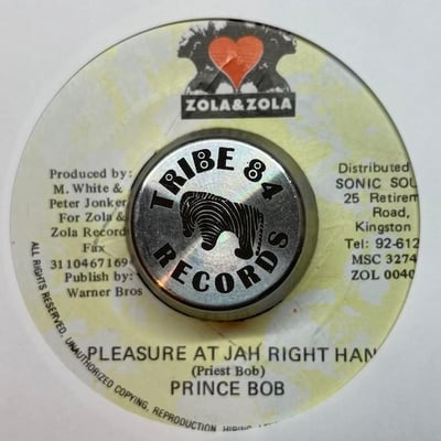 Prince Bob - Pleasure At Jah Right Handpicture