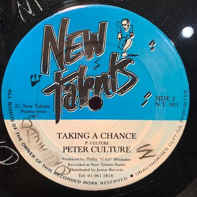 Peter Culture - Strange Feeling picture 2