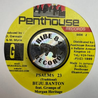 Buju Banton, Roy 'Gramps' Morgan - Psalms 23 picture 2