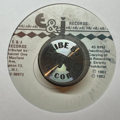 Roland Burrell - Hey Mama picture 2