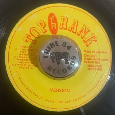 Tony Tuff - Gallop For Me picture 2