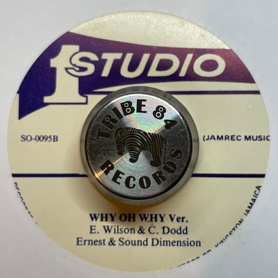 Ernest Wilson - Why Oh Why picture 2