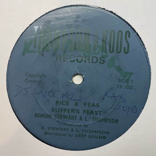 Roman Stewart, Linval Thompson – Rice & Peas / Suffer's Feast / Breaking Up
