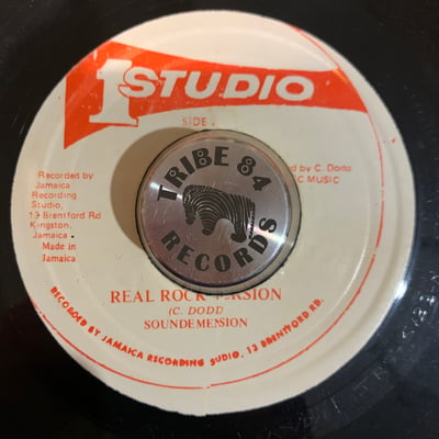 Sound Dimension - Real Rock picture 2