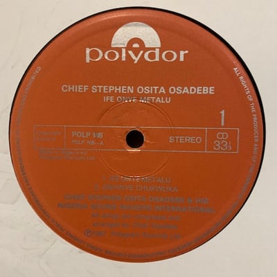 Chief Stephen Osita Osadebe & His Nigeria Sound Makers International - Ife Onye Metalu picture 4