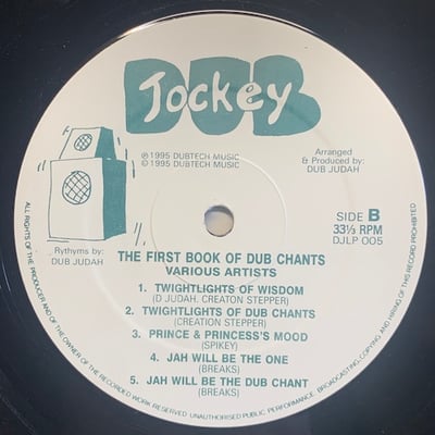 Various - The First Book Of Dub Chants picture 2