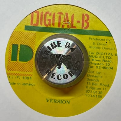 Cocoa Tea - Magnet To Steel picture 2