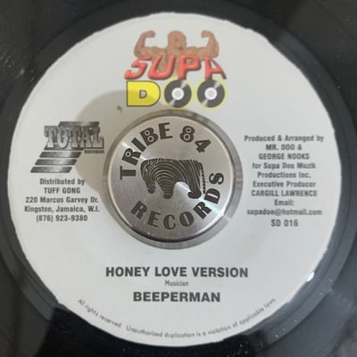Lisa More - Love! picture 2