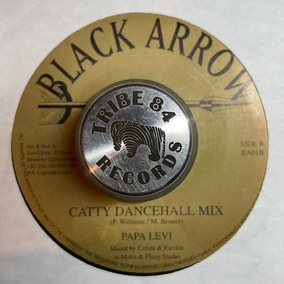 Al Campbell, Papa Levi - Go On / Catty Dancehall Mix picture 2