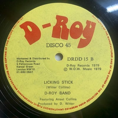 Black Uhuru, D-Roy Band - Shine Eye picture 2