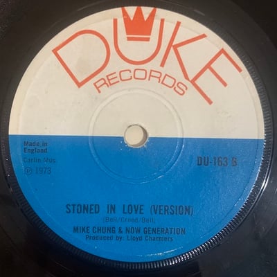 The Chosen Few - Stoned In Love picture 2