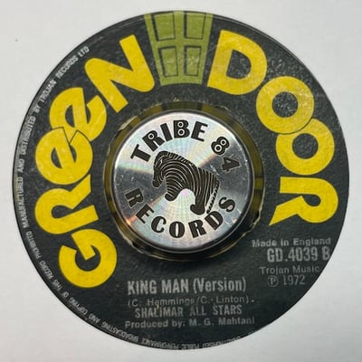 The Hofner Brothers, Shalimar All Stars - The King Man Is Back / King Man (Version) picture 2