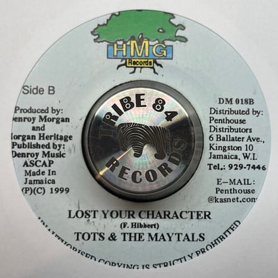 Denroy Morgan, Morgan Heritage, Toots & The Maytals - Harvest Is Plenty / Lost Your Character picture 2