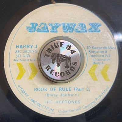 The Heptones - Book Of Rule picture 2