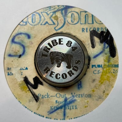 King Stitt, Underground Vegetables - Back-Out Version / Holly Rhythmpicture