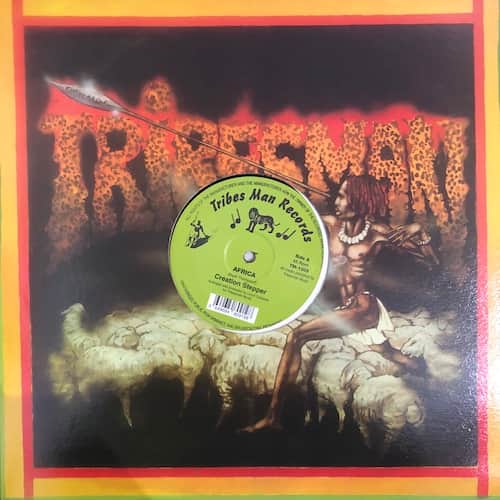 Creation Stepper – Africa