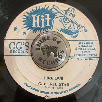Tony Tuff - Fire Burn / Fire Dub picture 2