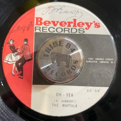 The Maytals - Sweet And Dandy / Oh - Yea picture 2