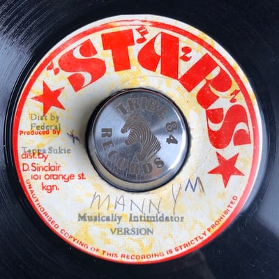 Tapper Zukie - She Want A Phensic picture 2