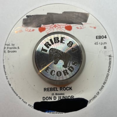 Jah Lloyd, Don Drummond Jr. - Zion Rock / Rebel Rock picture 2